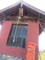 応蓮寺の{uncategorized: "未分類", other: "その他", undefined: "問題あり", building: "その他建物", grave: "お墓", sacred_gate: "鳥居", guardian: "狛犬", statue: "像", buddha: "仏像", history: "歴史", nature: "自然", garden: "庭園", animal: "動物", pagoda: "塔", temizu: "手水舎", mountain_gate: "山門・神門", sanctuary: "本殿・本堂", subordinate: "末社・摂社", art: "芸術", scenery: "景色", jizo: "地蔵", ema: "絵馬", goshuin: "御朱印", omikuji: "おみくじ", items: "授与品その他", amulet: "お守り", goshuincho: "御朱印帳", eats: "食事", festival: "お祭り", votive_dance: "神楽", shichigosan: "七五三参", wedding: "結婚式", experience: "体験その他", initially: "初詣", around: "周辺", anti_infection: "感染症対策"}