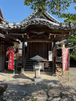 下野庚申堂(岐阜県)