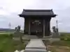比咩神社の{uncategorized: "未分類", other: "その他", undefined: "問題あり", building: "その他建物", grave: "お墓", sacred_gate: "鳥居", guardian: "狛犬", statue: "像", buddha: "仏像", history: "歴史", nature: "自然", garden: "庭園", animal: "動物", pagoda: "塔", temizu: "手水舎", mountain_gate: "山門・神門", sanctuary: "本殿・本堂", subordinate: "末社・摂社", art: "芸術", scenery: "景色", jizo: "地蔵", ema: "絵馬", goshuin: "御朱印", omikuji: "おみくじ", items: "授与品その他", amulet: "お守り", goshuincho: "御朱印帳", eats: "食事", festival: "お祭り", votive_dance: "神楽", shichigosan: "七五三参", wedding: "結婚式", experience: "体験その他", initially: "初詣", around: "周辺", anti_infection: "感染症対策"}