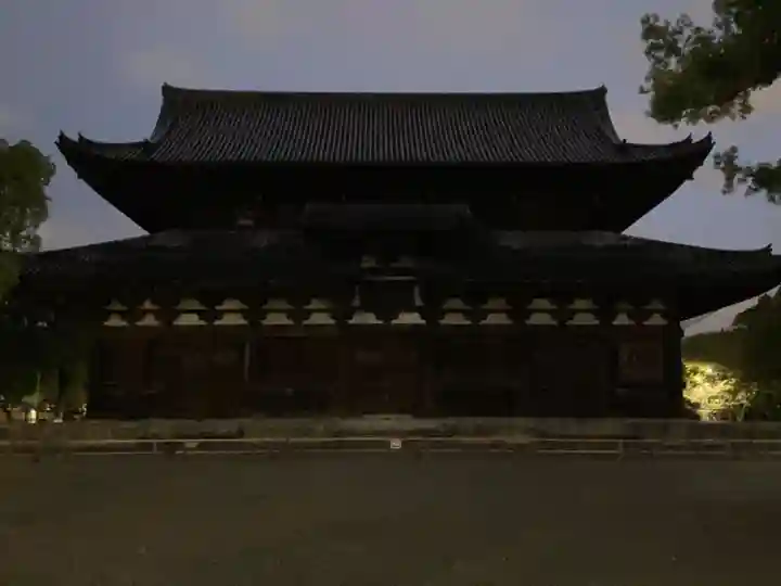 東寺(教王護国寺)(京都府)
