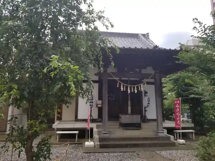 庚申神社の本殿・本堂
