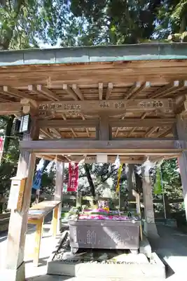 唐澤山神社(栃木県)