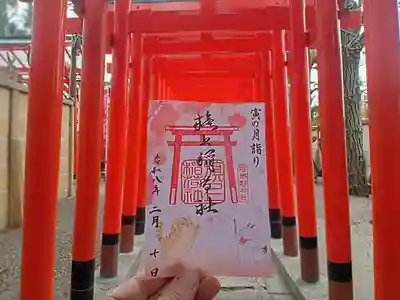 阿部野神社(大阪府)