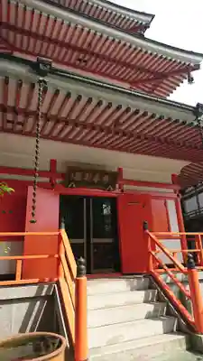 東園寺のその他建物