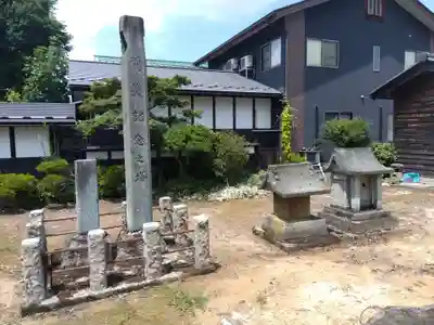 白山神社(福井県)