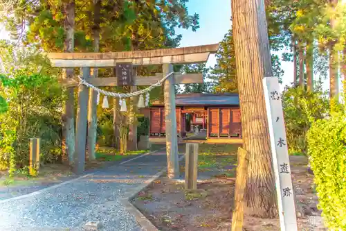 八幡神社(宮城県)
