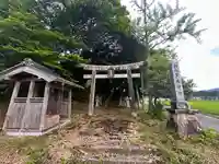 芦高神社(京都府)