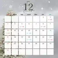 長光寺(長野県)