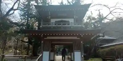 浄智寺の山門・神門