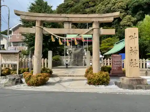 叶神社（東叶神社）(神奈川県)