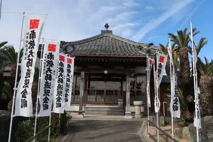 性慶院(愛知県)