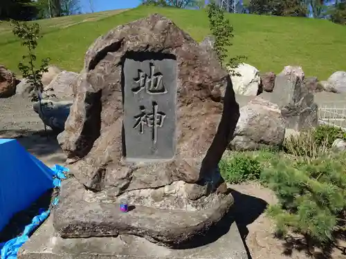 美幌神社の末社