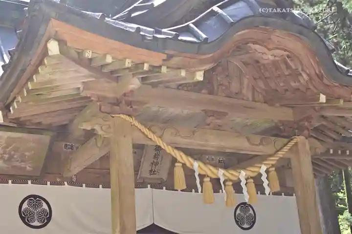 御岩神社の本殿・本堂