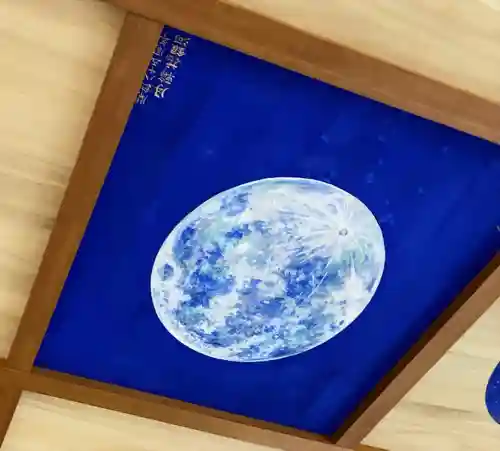 成田山熱海教会(静岡県)