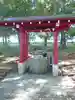 柞祖霊社の手水舎