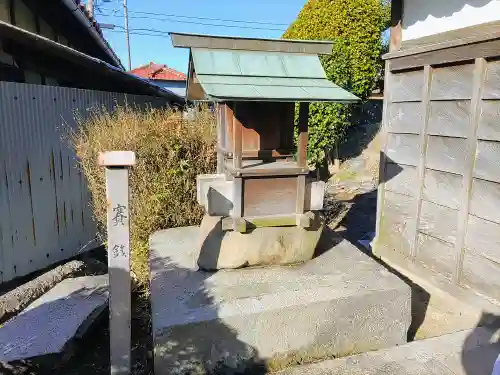 泉増院の末社・摂社