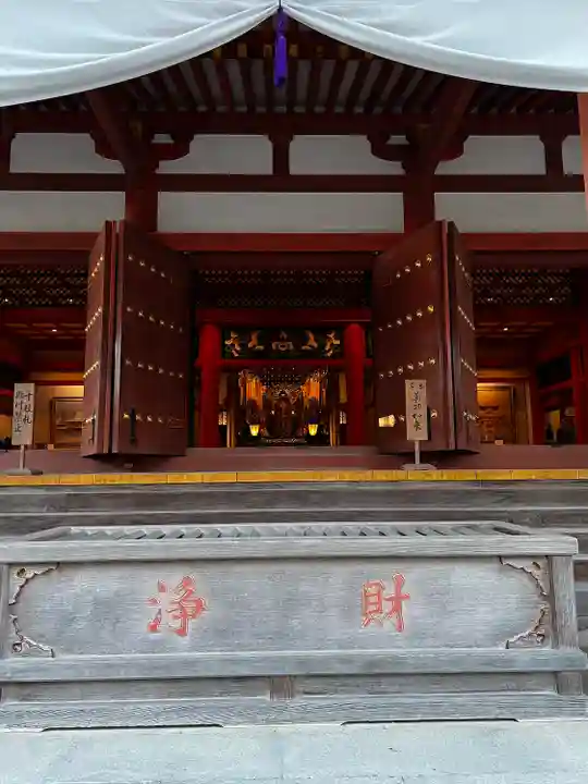 毛越寺(岩手県)