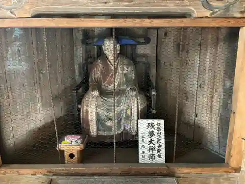 円通三匝堂（さざえ堂）(福島県)