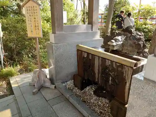 多摩川浅間神社の手水舎