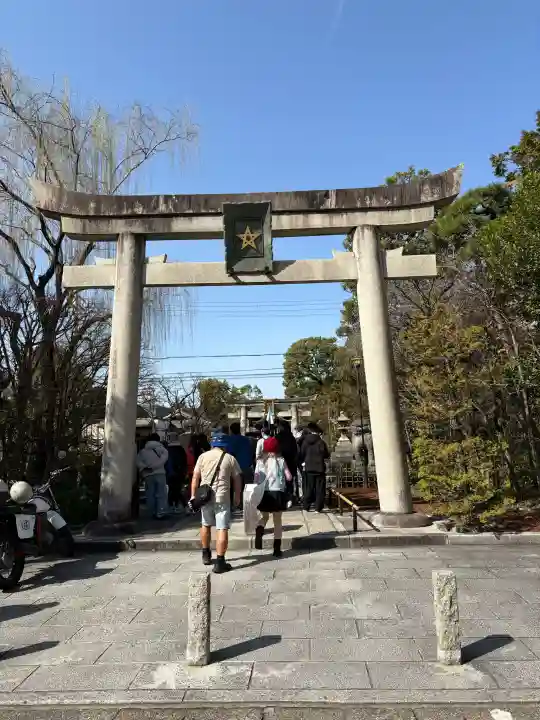 晴明神社の{uncategorized: "未分類", other: "その他", undefined: "問題あり", building: "その他建物", grave: "お墓", sacred_gate: "鳥居", guardian: "狛犬", statue: "像", buddha: "仏像", history: "歴史", nature: "自然", garden: "庭園", animal: "動物", pagoda: "塔", temizu: "手水舎", mountain_gate: "山門・神門", sanctuary: "本殿・本堂", subordinate: "末社・摂社", art: "芸術", scenery: "景色", jizo: "地蔵", ema: "絵馬", goshuin: "御朱印", omikuji: "おみくじ", items: "授与品その他", amulet: "お守り", goshuincho: "御朱印帳", eats: "食事", festival: "お祭り", votive_dance: "神楽", shichigosan: "七五三参", wedding: "結婚式", experience: "体験その他", initially: "初詣", around: "周辺", anti_infection: "感染症対策"}