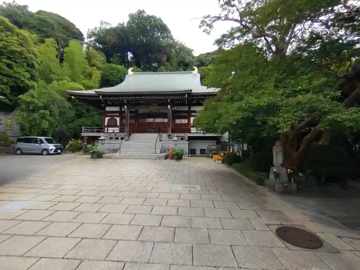 定光寺(神奈川県)