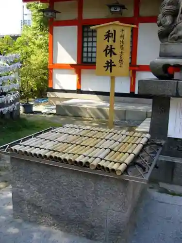 玉造稲荷神社の建物その他