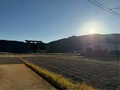 大斎原（熊野本宮大社旧社地）(和歌山県)