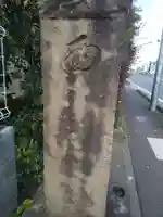 奥富神社のその他建物