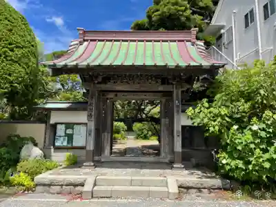 教恩寺(神奈川県)