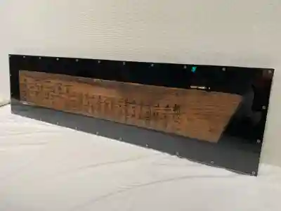 普門寺(切り絵御朱印発祥の寺)(愛知県)