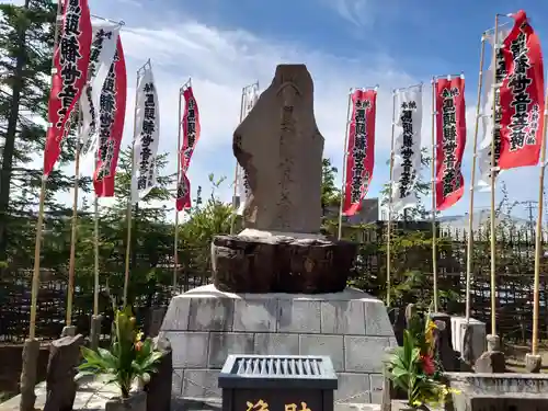 札幌競馬場馬頭観音のその他建物