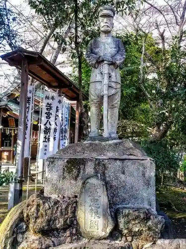 若宮八幡社の像