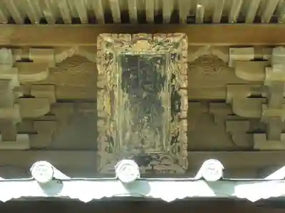 英勝寺のその他建物