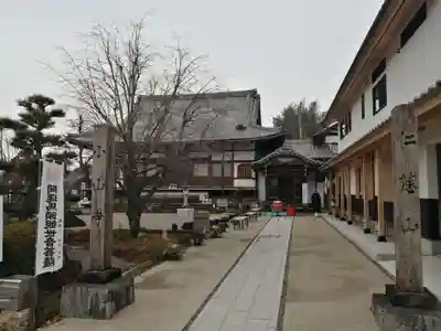 小山寺の本殿・本堂