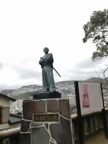 若宮稲荷神社の像