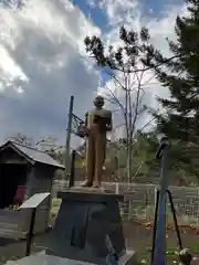 龍宮神社(北海道)