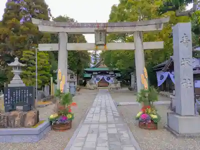 青塚社（北方町）の鳥居