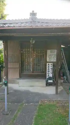 熊野神社のその他建物