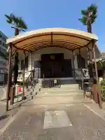 金地院の{uncategorized: "未分類", other: "その他", undefined: "問題あり", building: "その他建物", grave: "お墓", sacred_gate: "鳥居", guardian: "狛犬", statue: "像", buddha: "仏像", history: "歴史", nature: "自然", garden: "庭園", animal: "動物", pagoda: "塔", temizu: "手水舎", mountain_gate: "山門・神門", sanctuary: "本殿・本堂", subordinate: "末社・摂社", art: "芸術", scenery: "景色", jizo: "地蔵", ema: "絵馬", goshuin: "御朱印", omikuji: "おみくじ", items: "授与品その他", amulet: "お守り", goshuincho: "御朱印帳", eats: "食事", festival: "お祭り", votive_dance: "神楽", shichigosan: "七五三参", wedding: "結婚式", experience: "体験その他", initially: "初詣", around: "周辺", anti_infection: "感染症対策"}