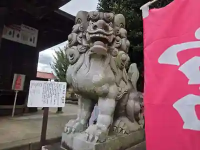 宮戸神社(埼玉県)