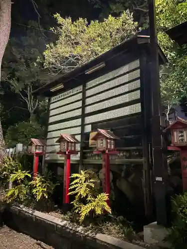 茨木神社(大阪府)