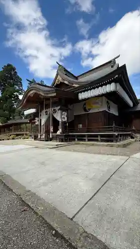 寒河江八幡宮(山形県)