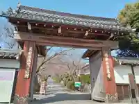 西教寺(滋賀県)