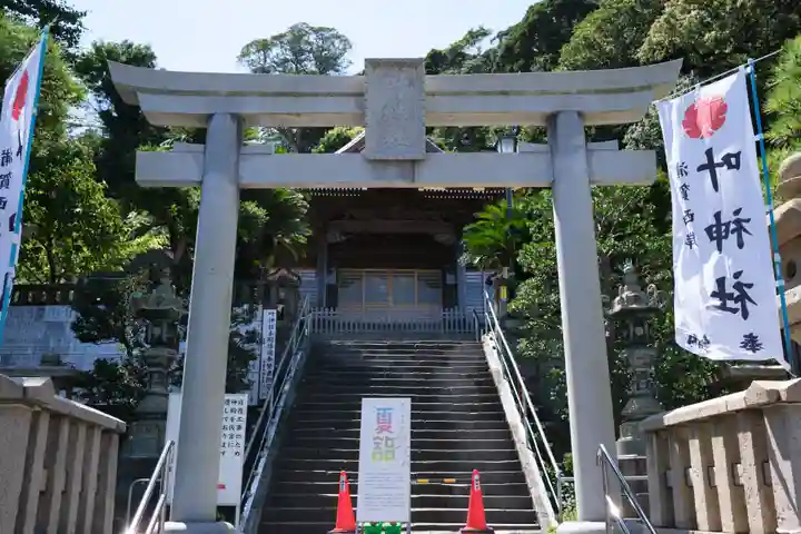 叶神社 (西叶神社)(神奈川県)