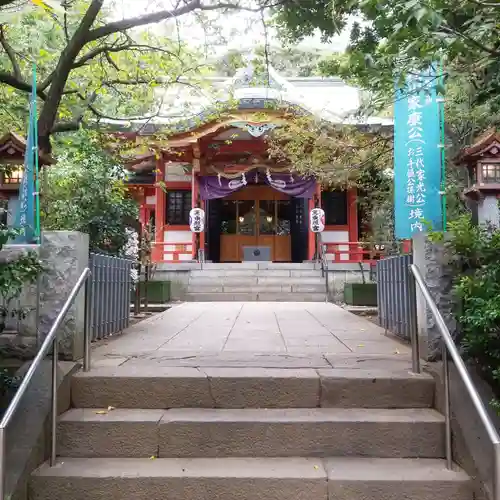 芝東照宮の本殿・本堂