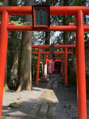 熊野大社(山形県)