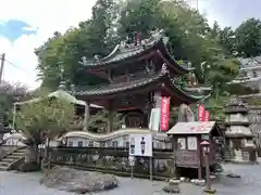 金乗院放光寺(埼玉県)