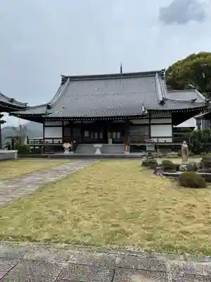龍光院(愛媛県)