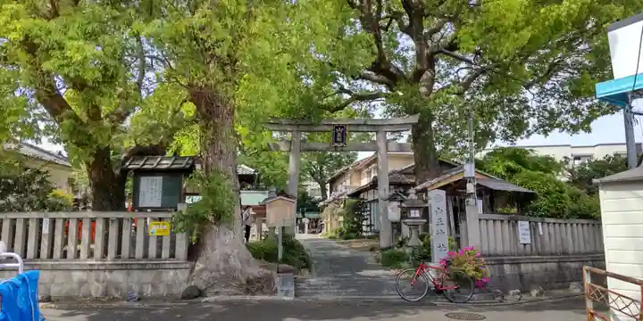 山王神社の鳥居