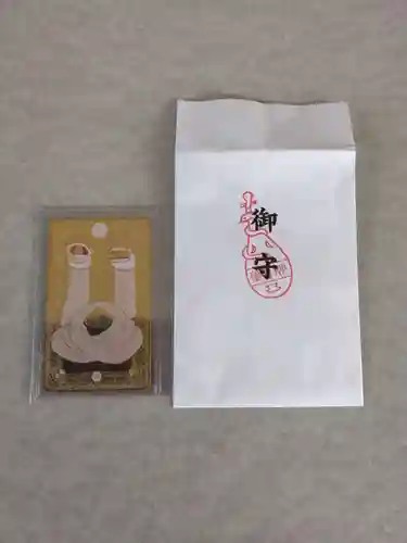 出町妙音堂(京都府)